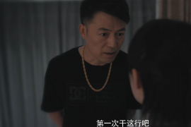 巢湖专业要账公司如何查找老赖？