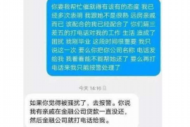 巢湖专业催债公司的市场需求和前景分析